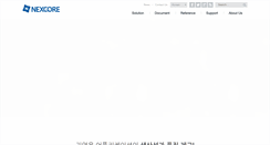 Desktop Screenshot of nexcore.skcc.com